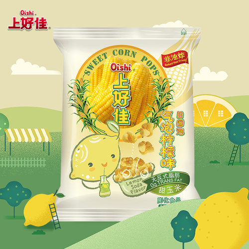 上好佳 官方田园泡恋上牛奶味柠檬玉米口味80g/袋膨化食品 - 图1