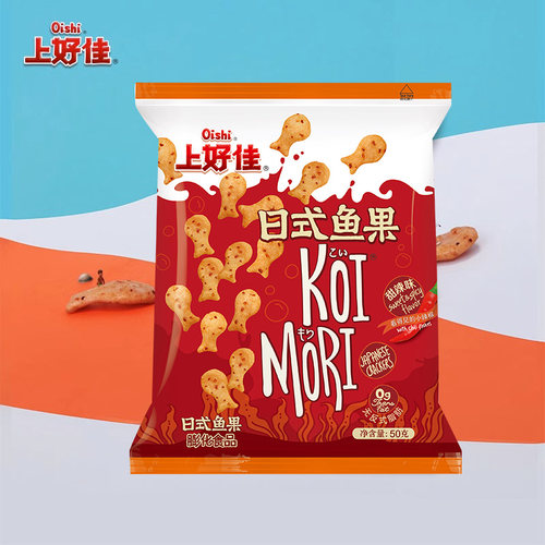 上好佳官方旗舰 日式鱼果海苔味 甜辣味50g/包共12包休闲零食囤货 - 图2