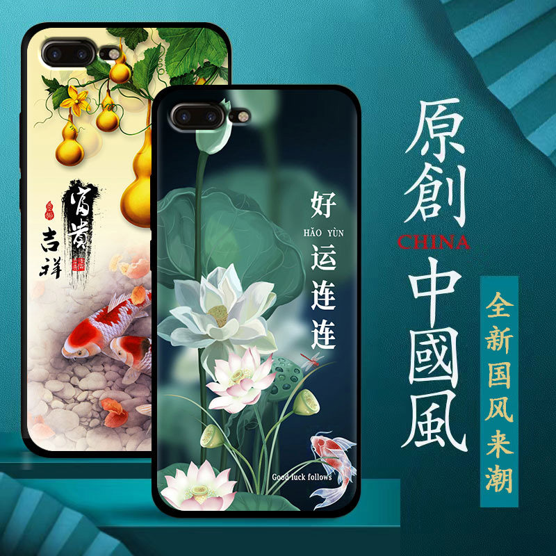 适用苹果7plus手机壳8plus硅胶男女款防摔iphone苹果7/8手机套软壳中国风磨砂新款黑色保护套软胶送钢化膜指,淘宝优惠券,粉丝福利购,淘宝优惠卷