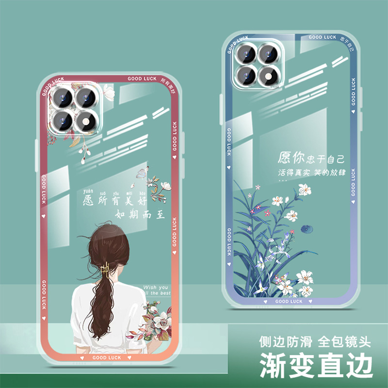 opporeno4se手机壳reno4透明女款硅胶reno4se手机套龙年新款软壳超薄全包保护套中国风网红新年男防摔-图2