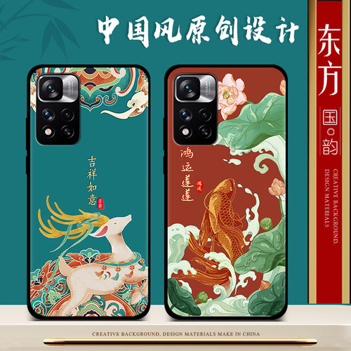 适用红米note11pro手机壳硅胶女款note11手机保护套5g/4g版男中国风新款龙年防摔磨砂软壳黑色全包钢化膜指环 - 图1