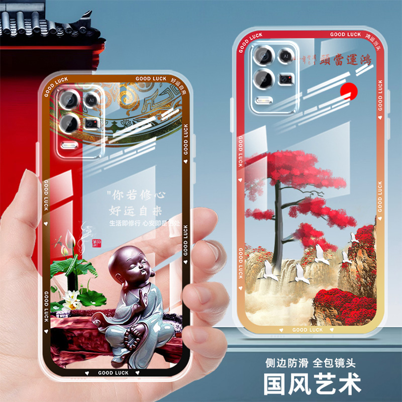 直边透明适用oppok9x手机壳k9女新款国潮oppo k9s手机套男中国风防摔k9x保护套薄文字软壳卡通镜头全包 - 图1