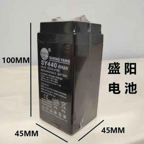 盛阳大阳电子秤专用电池旺威4V4A6V电瓶童车道特锂电池耐高温防爆 - 图1