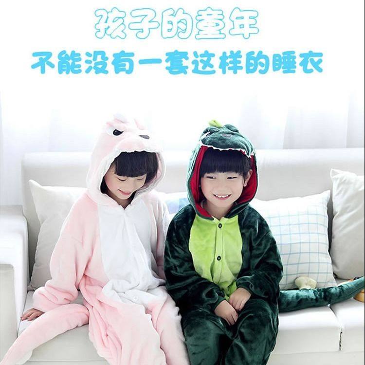 皮卡丘儿童卡通连体动物珊瑚绒睡衣 序婕睡衣/家居服套装