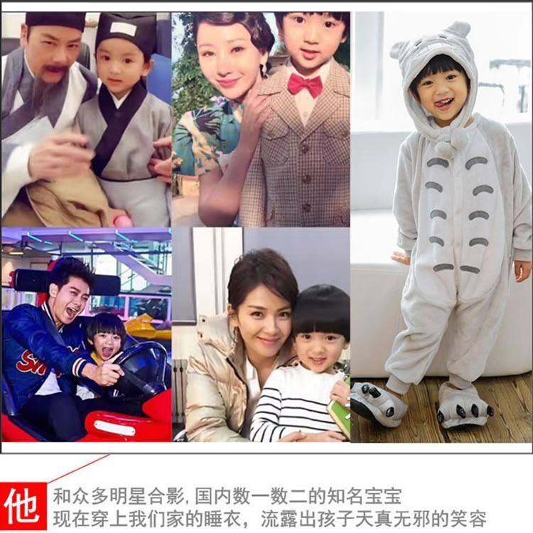 可爱粉色小猪法兰绒卡通动物睡衣 序婕睡衣/家居服套装