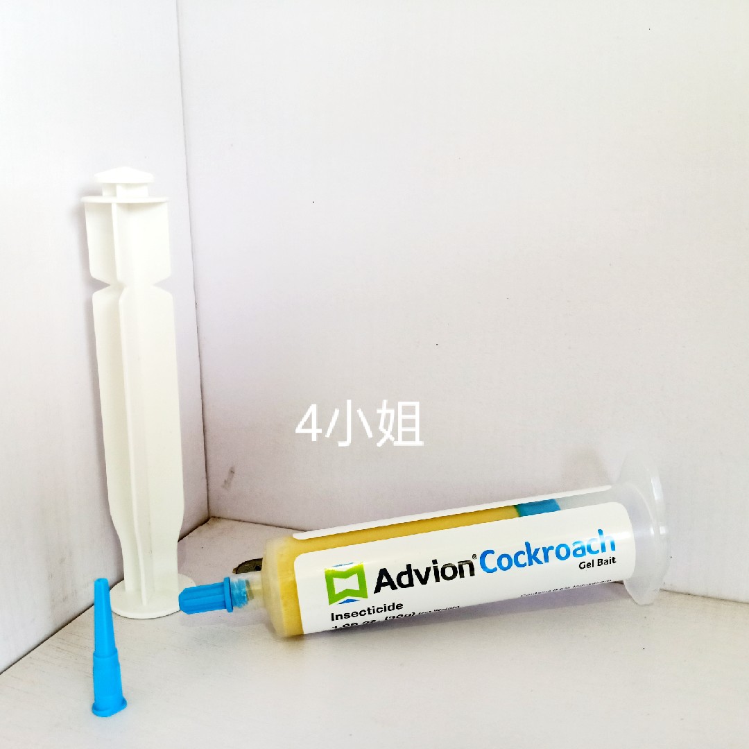 现货美国进口蟑螂饵Advion Cockroach蟑螂诱饵灭蟑效30g/支 - 图1