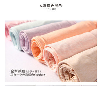 Zhifeng Bamboo Fiber ເຄື່ອງນຸ່ງດູໃບໄມ້ລົ່ນແລະ Pants ດູໃບໄມ້ລົ່ນຊຸດຮອບ V-Neck / ຜູ້ຊາຍແລະແມ່ຍິງ bottoming ບາງບວກກັບໄຂມັນເພີ່ມທະວີການ elasticity underwear