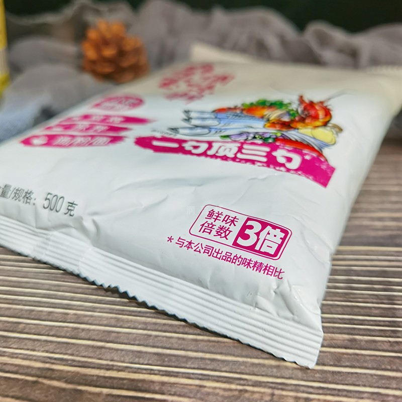 太太乐鲜味宝增味提鲜烧烤500g袋小吃鲜味素复合调味料是味精3倍 - 图2