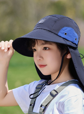 中大童防晒帽夏季护颈沙滩太阳帽