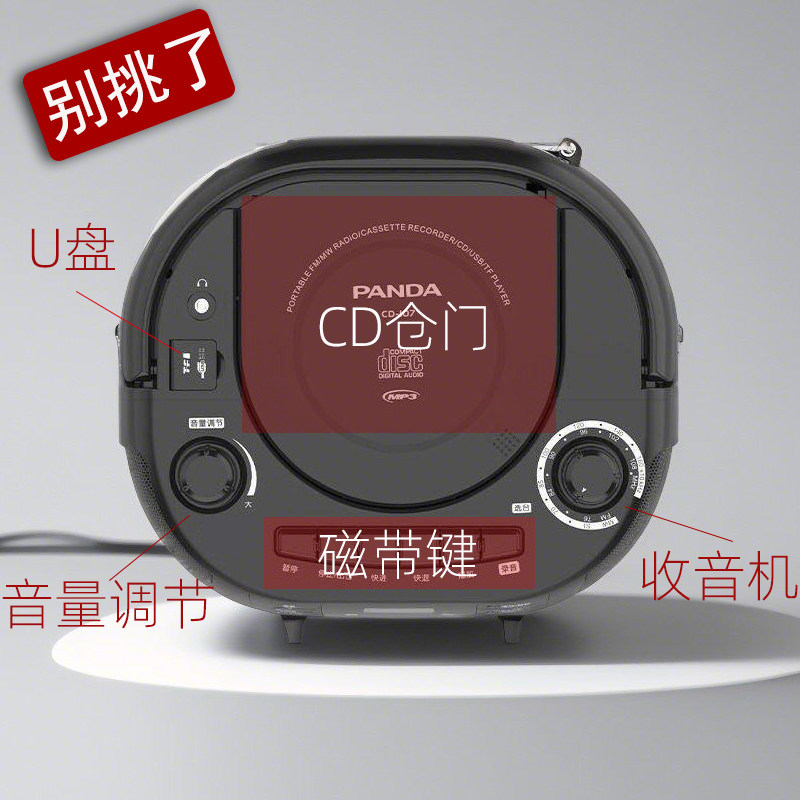 图4