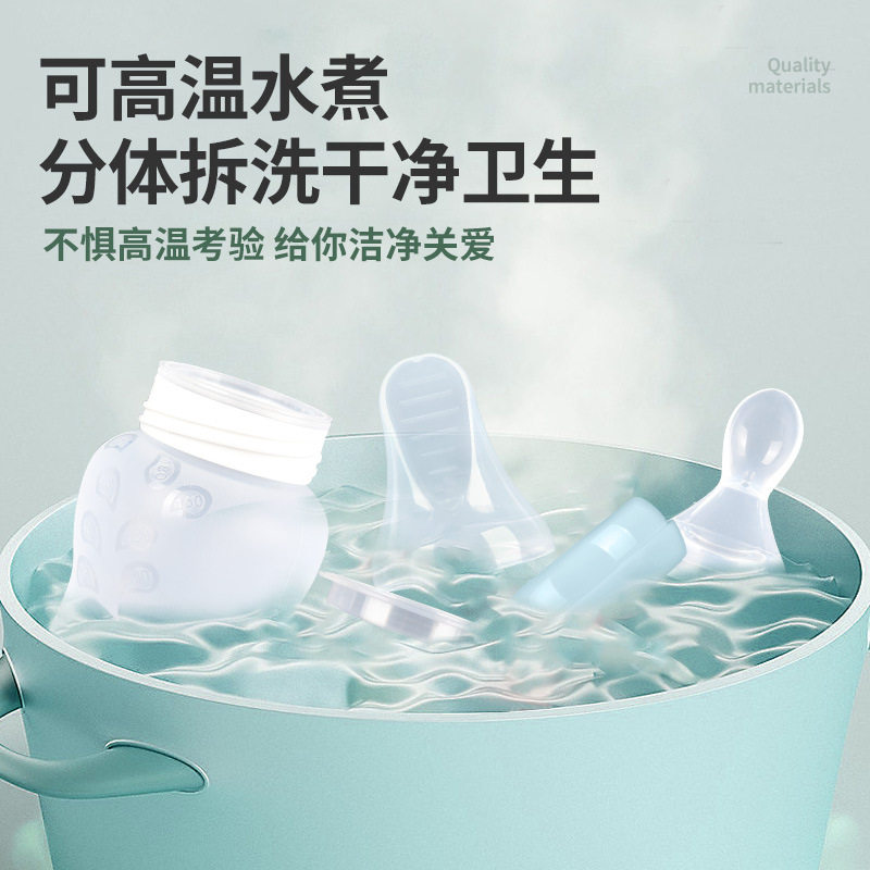 卧床瘫痪老人喝水杯流食吸管杯80岁防呛防漏喂食器老年人护理用品
