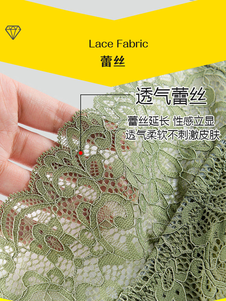 内衣女无钢圈套装聚拢小胸罩薄款 尚都依曼文胸