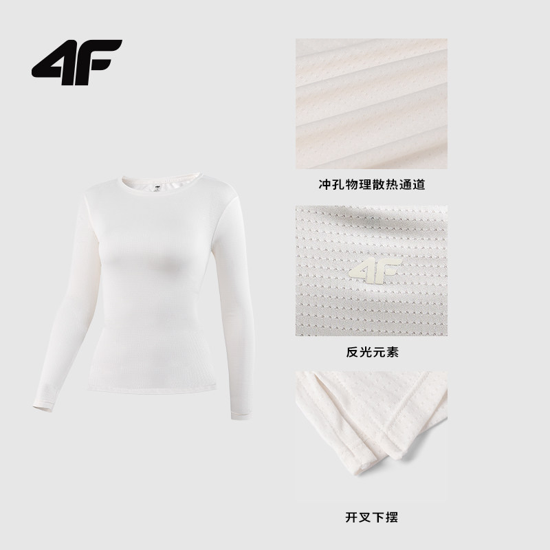 4F速干长袖T恤女款吸湿排汗跑步健身运动衫训练服夏季透气,淘宝优惠券,粉丝福利购,淘宝优惠卷