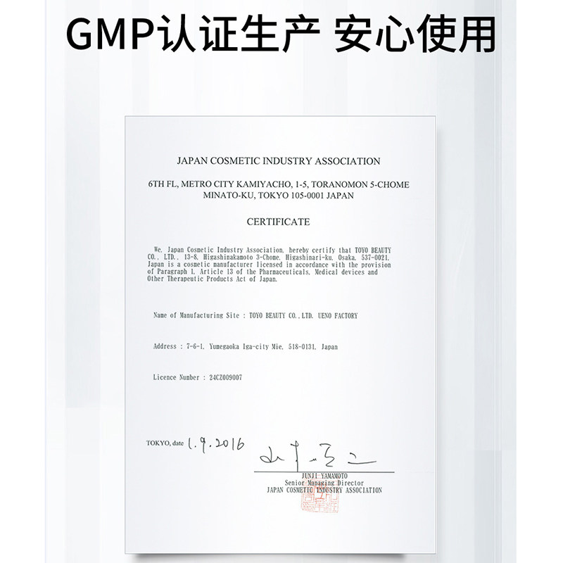  屈臣氏大药房膳食纤维/果蔬纤维