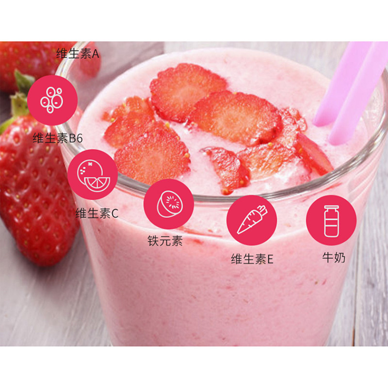  屈臣氏大药房膳食纤维/果蔬纤维