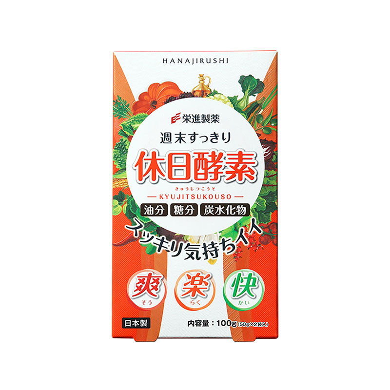  屈臣氏大药房膳食纤维/果蔬纤维