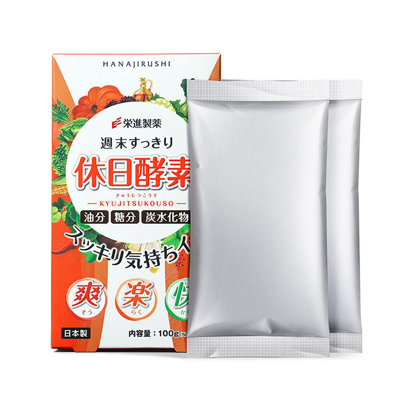  屈臣氏大药房膳食纤维/果蔬纤维