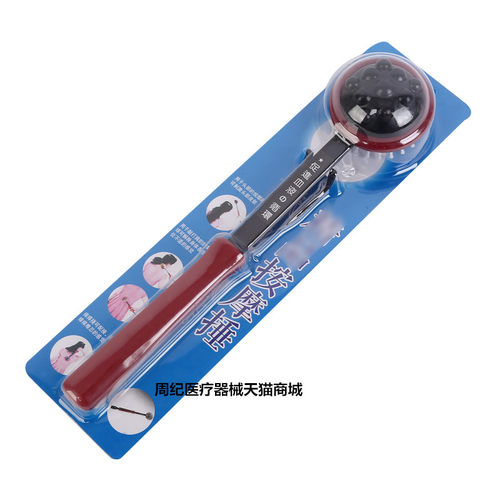 按摩捶敲打锤子经络锤健身捶背器抓痒拍痒痒挠敲腿拍拍打棒老头乐 - 图3