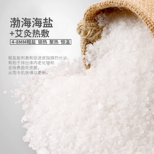 Notena действительно 蟠 妊 妊 妊 茌 茌 茌 茌 茌 茌 茌