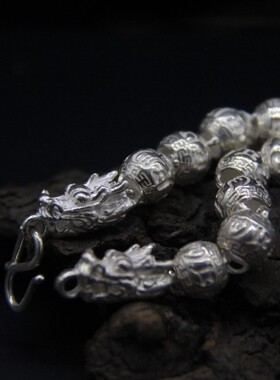 苗乡风雨桥999足银民族手工双龙头祥六字真言男士银佛珠手链女