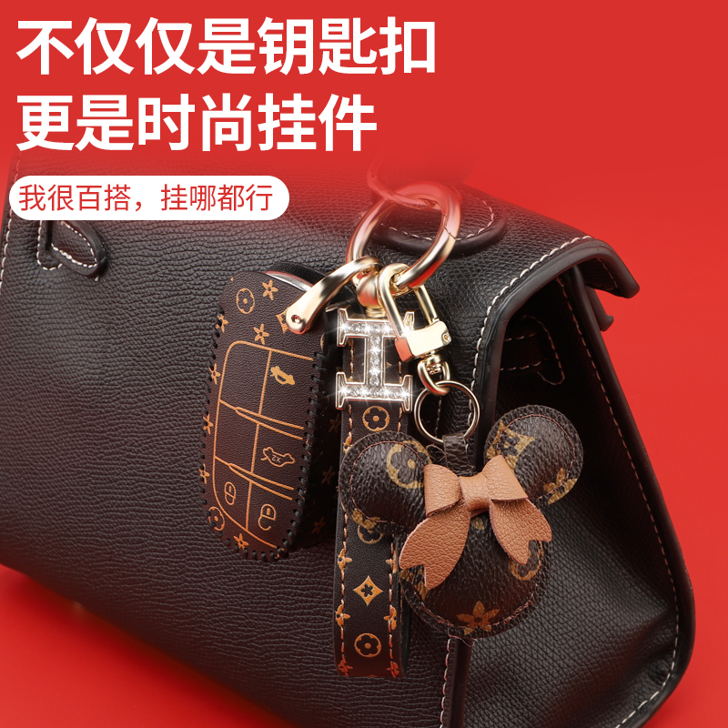 jeep吉普钥匙套指南者自由光自由侠大指挥官大切诺基道奇酷威包扣 - 图3