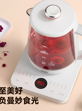爱国者1.5L多功能养生壶