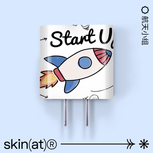 SkinAT苹果充电器贴纸iPhone16/17ProMax插座贴Apple40W/20W/18W USB-C电源适配器贴纸iPad充电器保护膜 - 图2