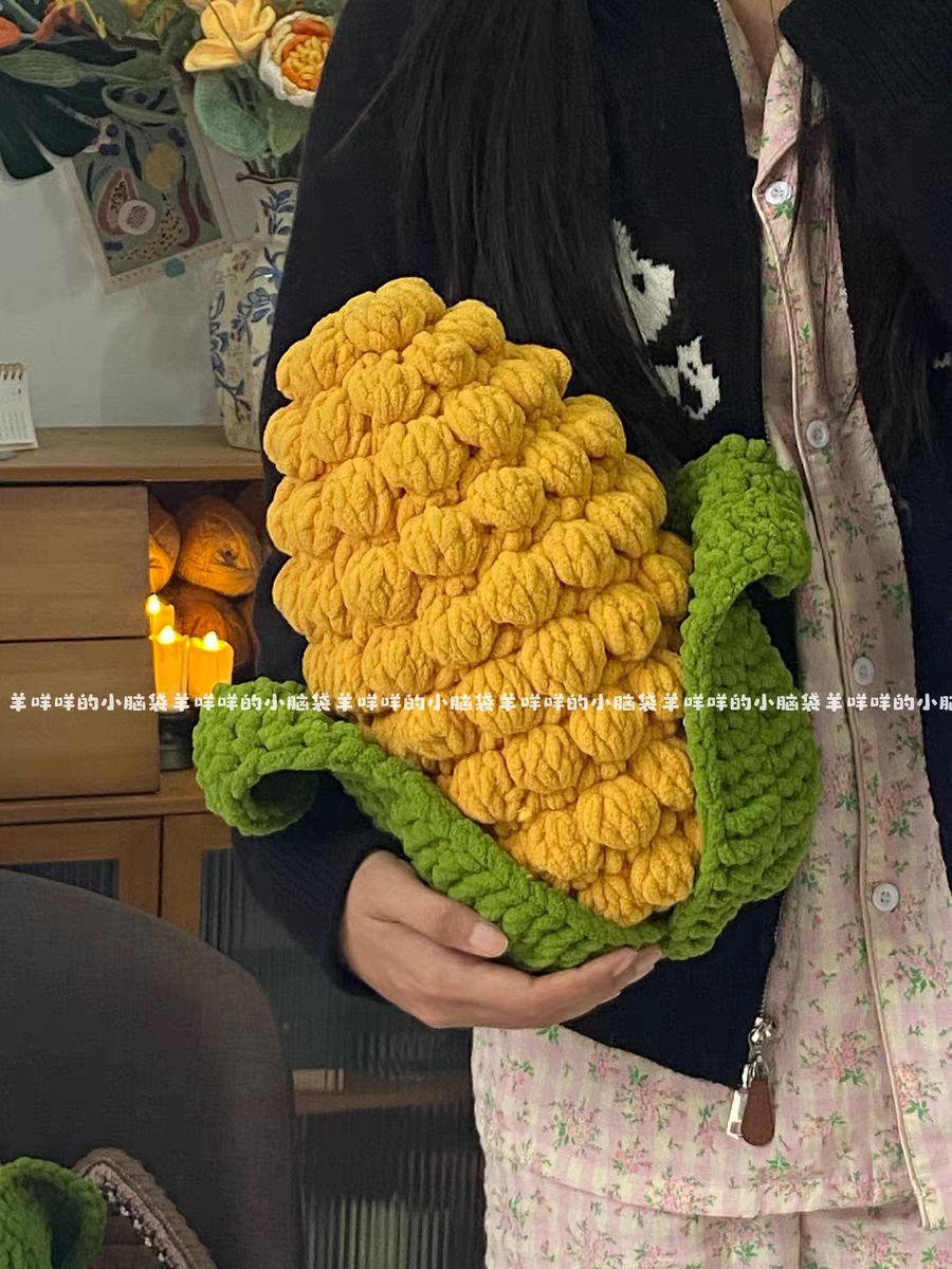 DIY玉米抱枕冰条线钩织新手工编织材料包自制礼物可爱零基础简单,淘宝优惠券,粉丝福利购,淘宝优惠卷