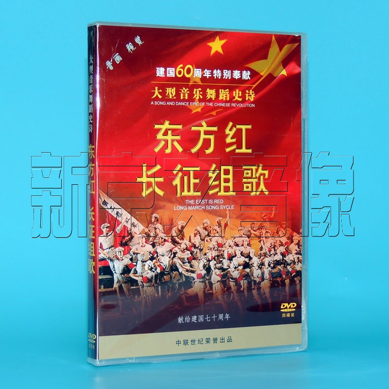 东方cd推荐品牌 新人首单立减十元 21年6月 淘宝海外 东方cd推荐品牌 新人首单立减十元 21年6月 淘宝海外