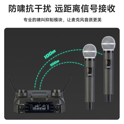 Yacare/雅桥 UK-908无线话筒家用 唱歌一拖二充电ktv卡拉OK麦克风 - 图1