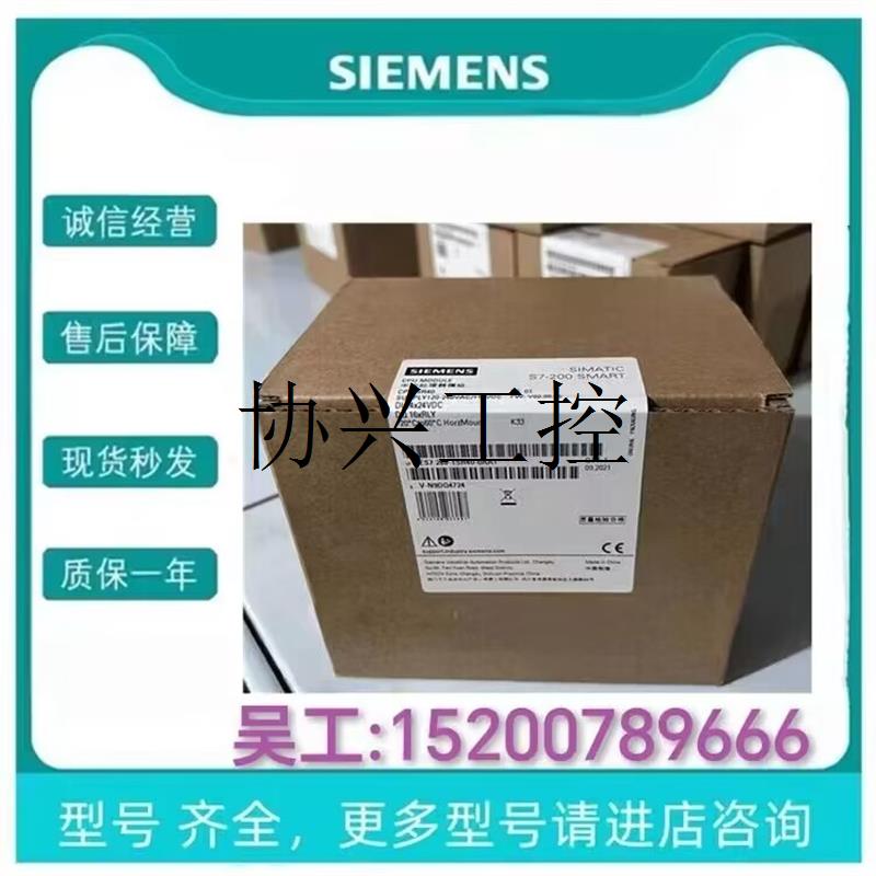 全新原装6SN1118-0DM31-0AA2伺服轴卡6SN1118-0DM3询价议价-图1