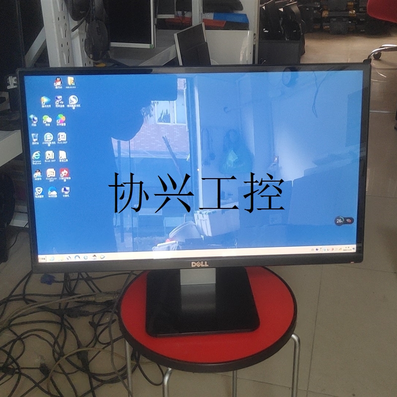 (议价)戴尔无边框高清21.5寸S2240Mc液晶显示器。询价议价-图0