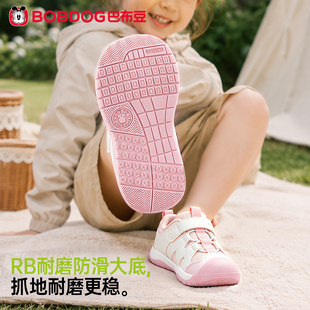 巴布豆女童学步鞋秋季新款软底防滑机能鞋