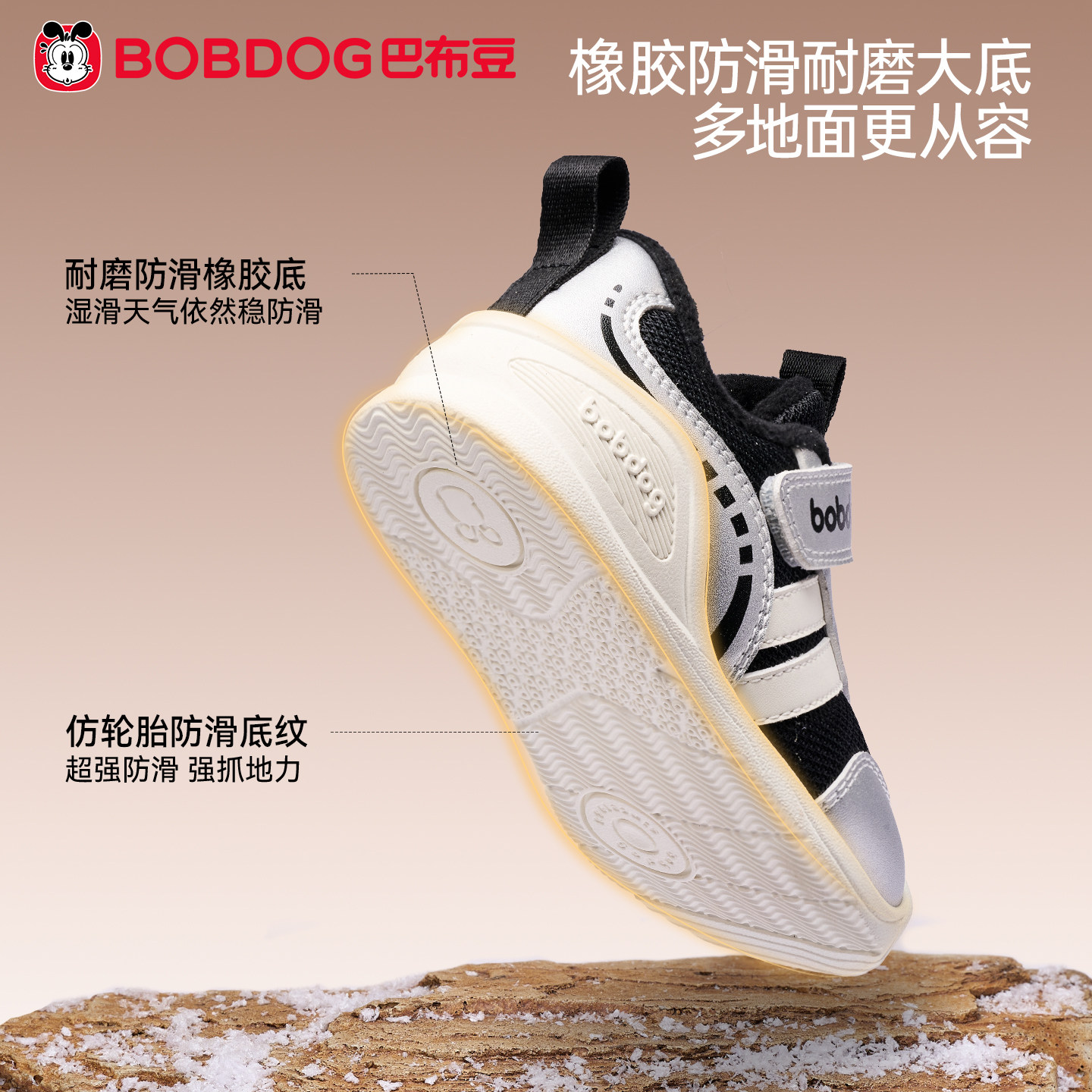 图 5