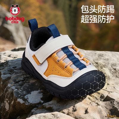 巴布豆男童秋季防滑护踝运动鞋