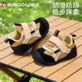 【小童专属】巴布豆宝宝冬季学步棉鞋加绒机能鞋加厚保暖棉靴子 图片 4