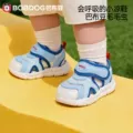 巴布豆童鞋女童运动鞋夏季透气毛毛虫宝宝鞋子儿童凉鞋学步机能鞋 图片 4
