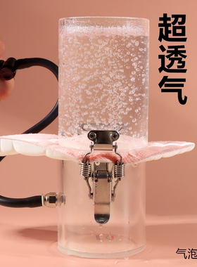 鞋垫运动气垫减震女软底舒适