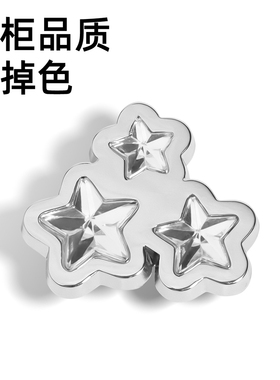 适配Crocs卡骆驰星星彩蝶鞋扣