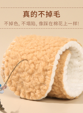 【真羊毛真保暖】羊毛保暖鞋垫
