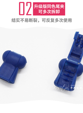 鞋带免系神器儿童松紧弹力