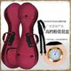 琵琶配件防水防震成人琵琶盒琴盒牛津布可背可提琵琶盒子箱子弦码
