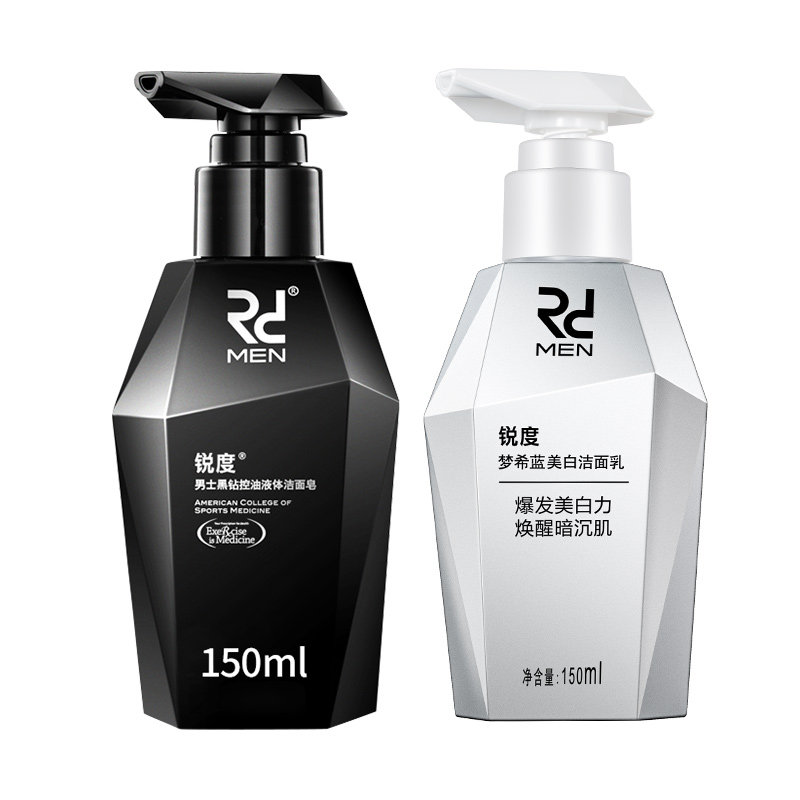 锐度男士洗面奶美白控油去黑头男生 锐度阳漫柔男士洁面