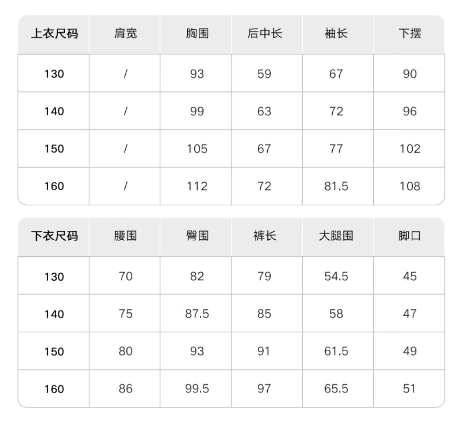 phenix菲尼克斯 SP27 男女儿童大童单双板滑雪服套装防水保暖外套 - 图2