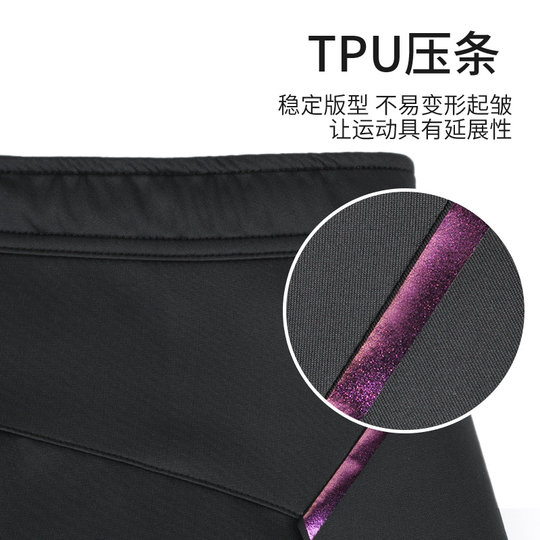 李宁运动裙裤短裙女式羽毛球裤裙乒乓球半身裙秋冬网球裙子防走光