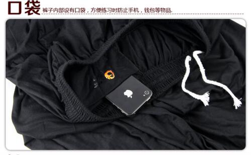 陈家沟太极拳灯笼裤练功裤太极服晨练服装男女春秋冬纯棉布太极裤 - 图2