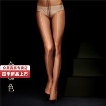 Auris 0D Spain No waist-side oil Light Pants Socks Close without marks Sexy Ultrathin Oil Bright Silk Stockings