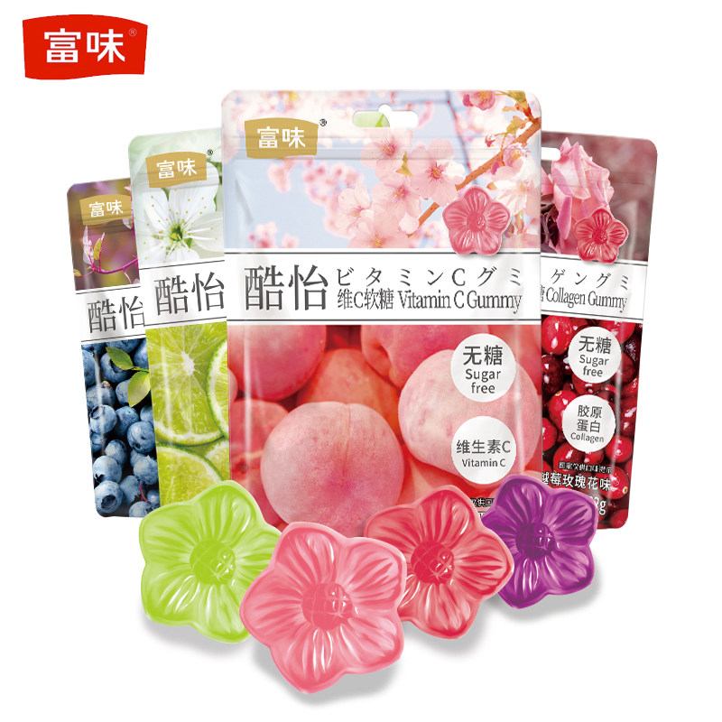 富味酷怡维生素c 62gx2包果味软糖 简采食品糖果