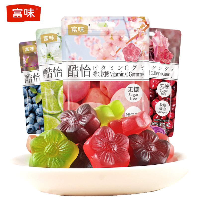 富味酷怡维生素c 62gx2包果味软糖 简采食品糖果