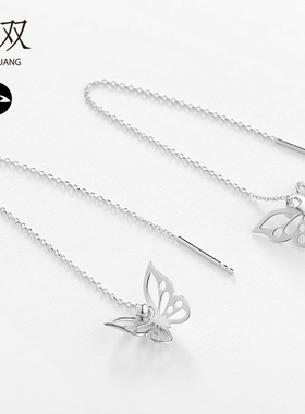 银饰手工玫瑰蝴蝶耳钉项链戒指